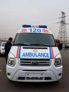 崇信县跨省长途